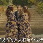 点击查看图片 看见 第三季 See Season 3