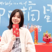 点击查看图片 柳叶摘星辰