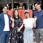 无罪推定 無罪推定