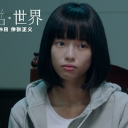 点击查看图片 童话·世界 童話·世界