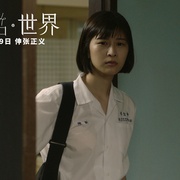 点击查看图片 童话·世界 童話·世界