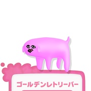 哎咕岛消失的舔甜歌姬 エグミレガシー