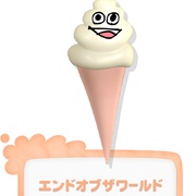 哎咕岛消失的舔甜歌姬 エグミレガシー