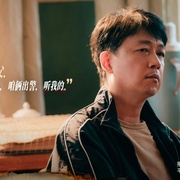 点击查看图片 黑夜告白