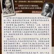 点击查看图片 里斯本丸沉没
