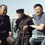 点击查看图片 里斯本丸沉没