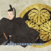 点击查看图片 范马刃牙VS拳愿阿修罗 範馬刃牙VSケンガンアシュラ