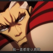 终末的女武神 第二季 終末のワルキューレⅡ