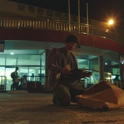 只是还没有全力以赴 아직 최선을 다하지 않았을 뿐
