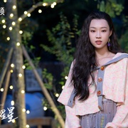 点击查看图片 舍不得星星