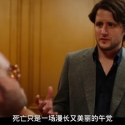 点击查看图片 第五大道 第二季 Avenue 5 Season 2