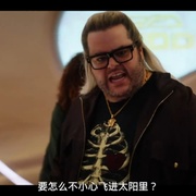 点击查看图片 第五大道 第二季 Avenue 5 Season 2