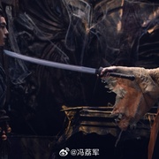 点击查看图片 孟婆传之缘起