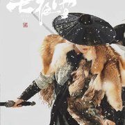 点击查看图片 七夜雪