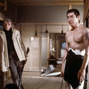 高手 The Yakuza