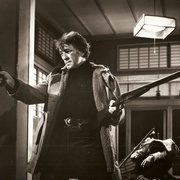 高手 The Yakuza