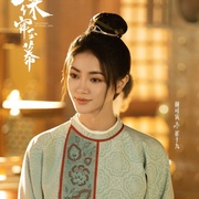 珠帘玉幕