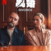 点击查看图片 离婚 Rozwodnicy