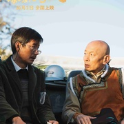 点击查看图片 爆款好人