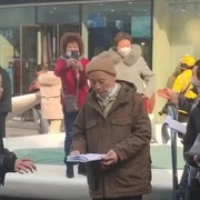 点击查看图片 爆款好人