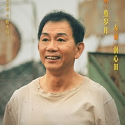 点击查看图片 水饺皇后