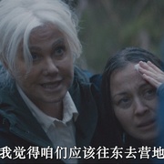 点击查看图片 自然之力:小镇缉凶2 Force of Nature: The Dry 2
