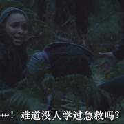 点击查看图片 自然之力:小镇缉凶2 Force of Nature: The Dry 2