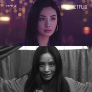 点击查看图片 假面女郎 마스크걸