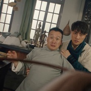 点击查看图片 药王天棺·重启