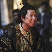 牧野诡事之赤丹珠