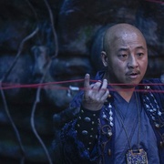 牧野诡事之赤丹珠