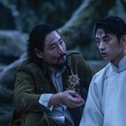 牧野诡事之赤丹珠