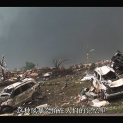点击查看图片 地球风暴 Earthstorm