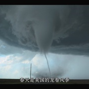 点击查看图片 地球风暴 Earthstorm
