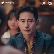 点击查看图片 独角兽 유니콘
