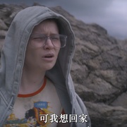 星期二 Tuesday