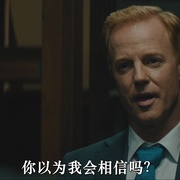 点击查看图片 天才枪手 Bad Genius