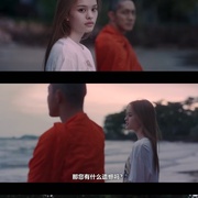 点击查看图片 绝庙骗局 สาธุ