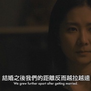 宇宙记忆 宇宙記憶
