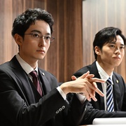 点击查看图片 毒恋~毒过了头就会变成恋爱~ 毒恋~毒もすぎれば恋となる~