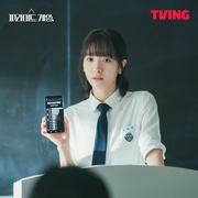 金字塔游戏 피라미드 게임