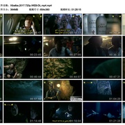 诅咒之城：玛雅 Xibalba