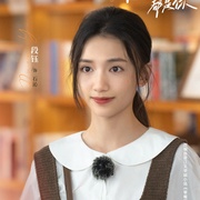 点击查看图片 再见,怦然心动