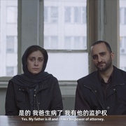 点击查看图片 白奶牛之歌 قصیده گاو سفید