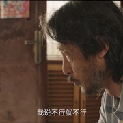 神奇旅行社