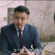 神奇旅行社