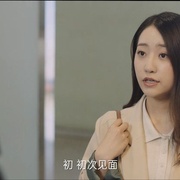 神奇旅行社