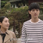 神奇旅行社