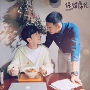 点击查看图片 保留席位