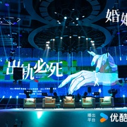 点击查看图片 婚姻攻略